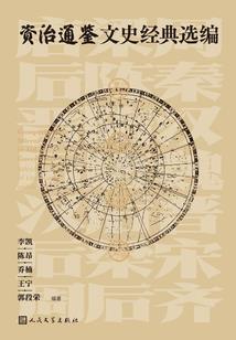 纯纯桃精