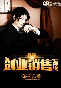 剑落承影
