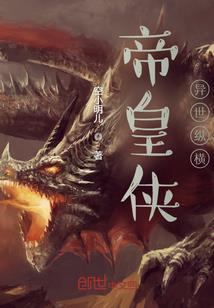 有凤云中来