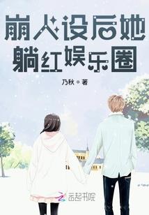 辰为何存