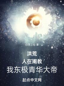 神印：内卷修炼，把龙皓晨卷哭了