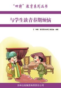 尸海纪元
