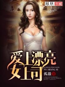 早安我的爱