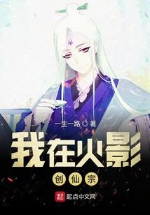 魔剑耀世