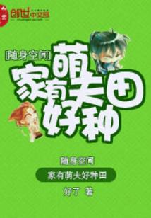 银色黎明