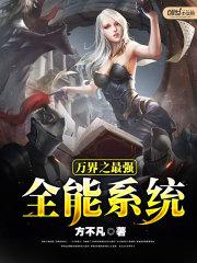 那个湖南男孩