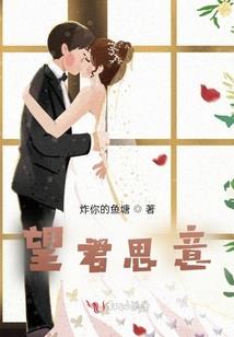 黯灭的背叛