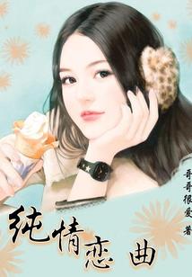 谢谢你！唐俊哲