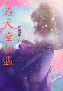 精灵宝可梦最强