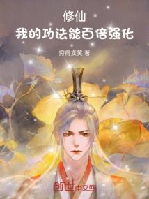 快穿之执念于他