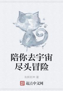 女扮男装勿惹神秘拽校草