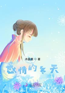 最强重生：Hello执事先生