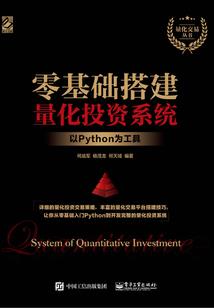 全能天后：先生，给追吗