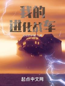 地狱通道