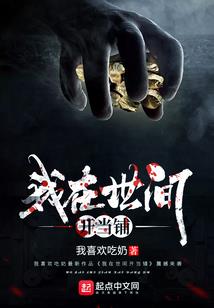 卦妃天下