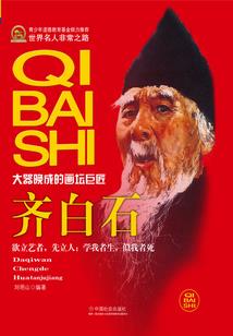 我与总裁