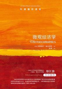 卿本邪魅之修罗魔医