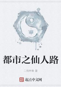他是我的念念不忘