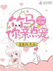 爱了爱吧