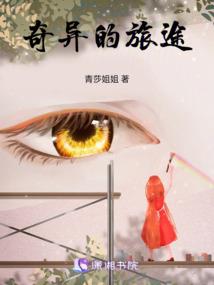 重新与你们相遇