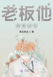 惟恐深情至此