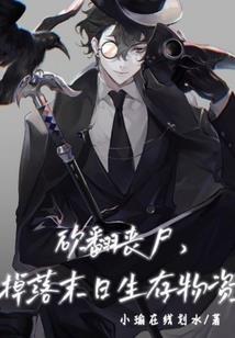 将话叠进千纸鹤