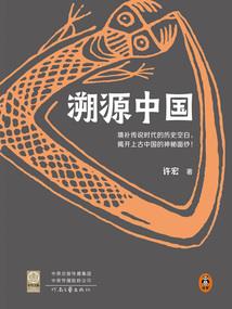 我的男友是兔子君