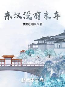 你我的N次方
