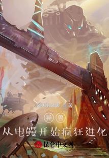 妙玲珑