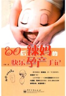 文娱无敌