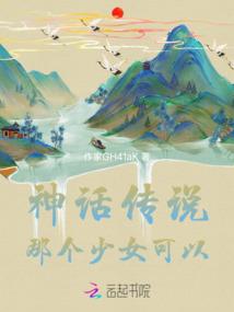 祖续