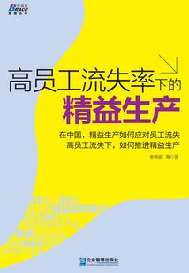 情初如梦