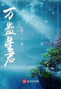 回到九零后我一心搞钱