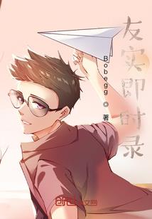 筮风引魂
