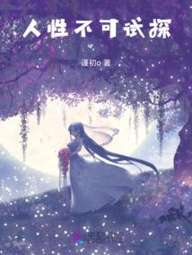 AI文抄，你生成的故事是真的？