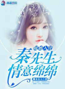 穿越记之草包魔妃
