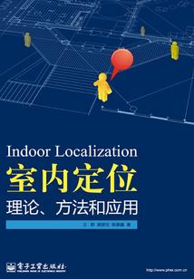 那时我们还太小
