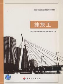 再铸皇明