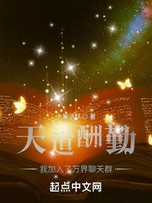 玄剑2