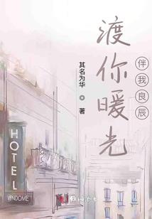 星灵剑之灵皇传