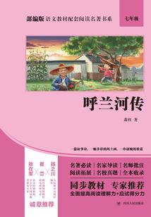 细若微尘