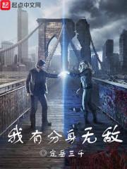 何梦云不归