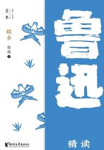 青春无类别
