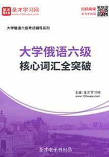 异界超强升级系统