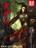 清凌爱