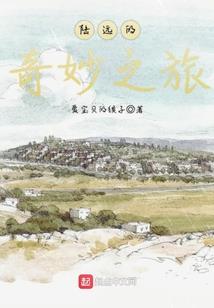 王者 之 孤雏