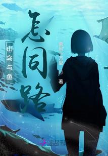洪荒巨龟：悟性逆天，加入聊天群