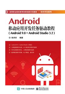 白龙哥哥不吸血