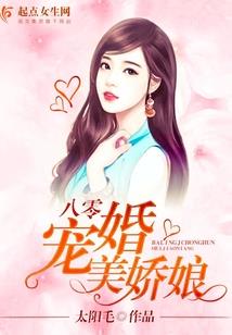 医女无双：王爷，来战！