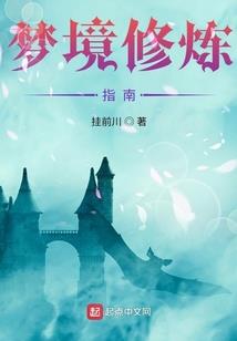 有你在的地方我就安心